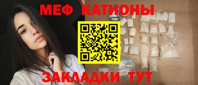 герыч Нарткала