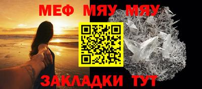 герыч Нарткала
