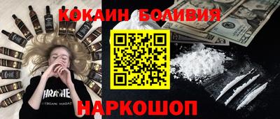 герыч Нарткала
