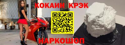 герыч Нарткала