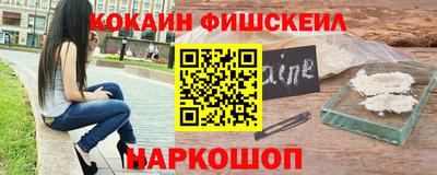 герыч Нарткала