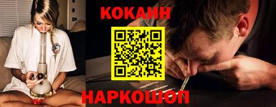 экстази Нальчик