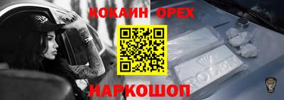 герыч Нарткала
