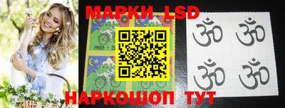 экстази Нальчик