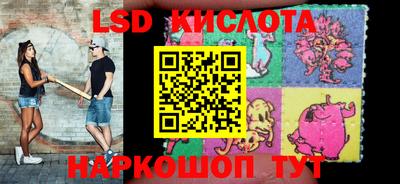 экстази Нальчик