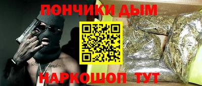герыч Нарткала