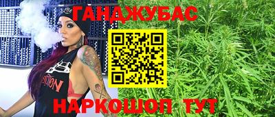герыч Нарткала