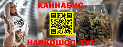 герыч Нарткала