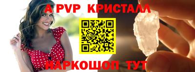 экстази Нальчик