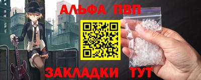 ГАЛЛЮЦИНОГЕННЫЕ ГРИБЫ Наро-Фоминск