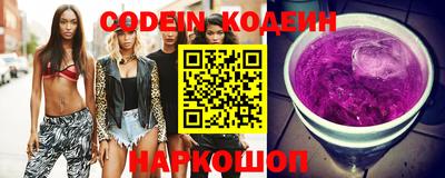 экстази Нальчик