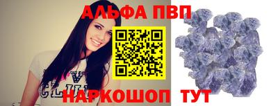 герыч Нарткала