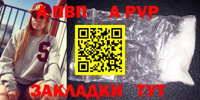 герыч Нарткала