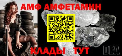 ГАЛЛЮЦИНОГЕННЫЕ ГРИБЫ Наро-Фоминск