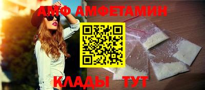 ГАЛЛЮЦИНОГЕННЫЕ ГРИБЫ Наро-Фоминск