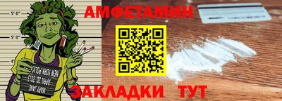 герыч Нарткала