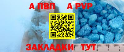 ГАЛЛЮЦИНОГЕННЫЕ ГРИБЫ Наро-Фоминск