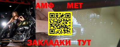 герыч Нарткала
