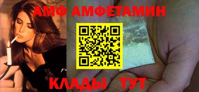экстази Нальчик