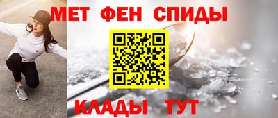 экстази Нальчик