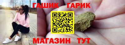 экстази Нальчик