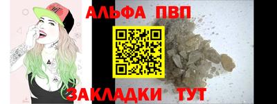 герыч Нарткала