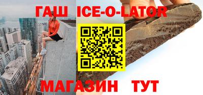 экстази Нальчик