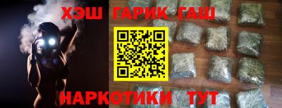 экстази Нальчик